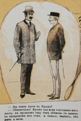 Прикрепленное изображение: photo_2024-04-18_09-19-23.jpg